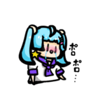ほむんくるすワールド（個別スタンプ：15）