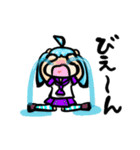 ほむんくるすワールド（個別スタンプ：16）