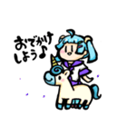 ほむんくるすワールド（個別スタンプ：20）
