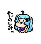 ほむんくるすワールド（個別スタンプ：31）