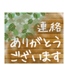 だいふくらげもちデカ文字（個別スタンプ：23）