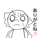 トットちゃんのスタンプ3（個別スタンプ：5）