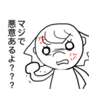 トットちゃんのスタンプ3（個別スタンプ：8）