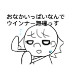 トットちゃんのスタンプ3（個別スタンプ：9）
