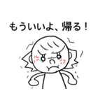 トットちゃんのスタンプ3（個別スタンプ：12）