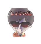 マイスターンプG（個別スタンプ：1）