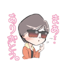 マイスターンプG（個別スタンプ：10）
