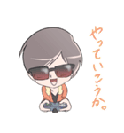 マイスターンプG（個別スタンプ：13）
