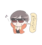 マイスターンプG（個別スタンプ：20）