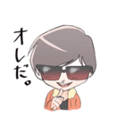 マイスターンプG（個別スタンプ：22）