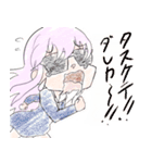 マイスターンプG（個別スタンプ：29）