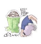 マイスターンプG（個別スタンプ：31）