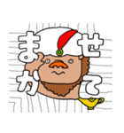 くいしんぼバイソンのゆるいスタンプ（個別スタンプ：8）