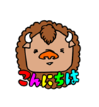 くいしんぼバイソンのゆるいスタンプ（個別スタンプ：11）