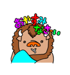 くいしんぼバイソンのゆるいスタンプ（個別スタンプ：12）