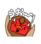 くいしんぼバイソンのゆるいスタンプ（個別スタンプ：13）