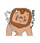 くいしんぼバイソンのゆるいスタンプ（個別スタンプ：14）
