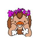 くいしんぼバイソンのゆるいスタンプ（個別スタンプ：20）