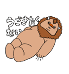 くいしんぼバイソンのゆるいスタンプ（個別スタンプ：21）