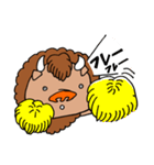 くいしんぼバイソンのゆるいスタンプ（個別スタンプ：22）