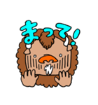 くいしんぼバイソンのゆるいスタンプ（個別スタンプ：23）