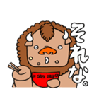 くいしんぼバイソンのゆるいスタンプ（個別スタンプ：30）