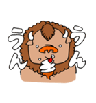 くいしんぼバイソンのゆるいスタンプ（個別スタンプ：32）