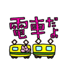 うさロウスタンプ2 デカ文字（個別スタンプ：20）