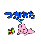 うさロウスタンプ2 デカ文字（個別スタンプ：25）