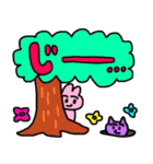 うさロウスタンプ2 デカ文字（個別スタンプ：32）