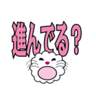 デカ文字、ポーとしたクゥーさん2（個別スタンプ：13）