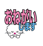 デカ文字、ポーとしたクゥーさん2（個別スタンプ：16）