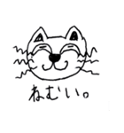 へんなネコ（個別スタンプ：6）