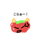 とまと気分（個別スタンプ：2）