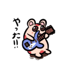 ジャムスター（個別スタンプ：1）