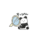 ゆるく使える動物さんたち（個別スタンプ：2）