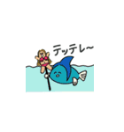ゆるく使える動物さんたち（個別スタンプ：7）