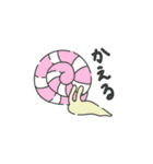 ゆるく使える動物さんたち（個別スタンプ：10）