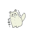 ゆるく使える動物さんたち（個別スタンプ：12）