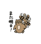 ゆるく使える動物さんたち（個別スタンプ：13）