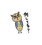 ゆるく使える動物さんたち（個別スタンプ：23）