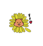 ゆるく使える動物さんたち（個別スタンプ：26）