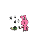 ゆるく使える動物さんたち（個別スタンプ：29）