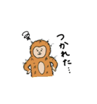 ゆるく使える動物さんたち（個別スタンプ：30）