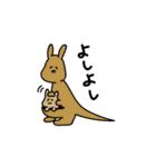 ゆるく使える動物さんたち（個別スタンプ：31）