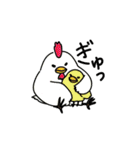 ゆるく使える動物さんたち（個別スタンプ：32）