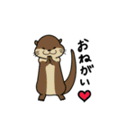 ゆるく使える動物さんたち（個別スタンプ：33）