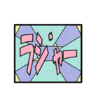 ステンドグラス風＠でか文字（個別スタンプ：21）