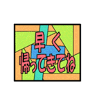 ステンドグラス風＠でか文字（個別スタンプ：26）