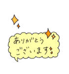 でか文字！敬語のねこくん。（個別スタンプ：9）